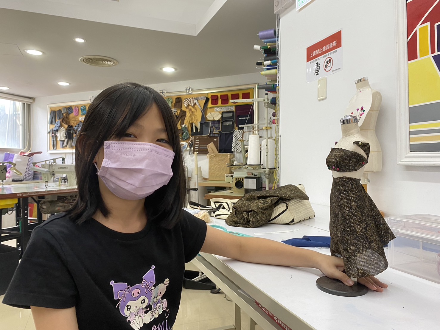 八歲小朋友的服裝立裁創作