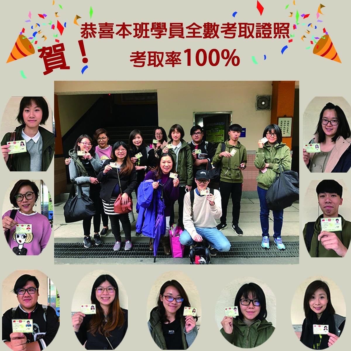 2022榮譽榜: 再度恭喜史上最年輕小小設計師考取乙級服裝證照,近況報導part 3